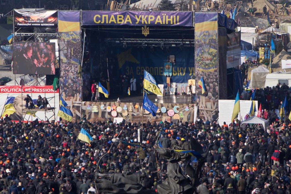 2014 Ukrainian Revolution